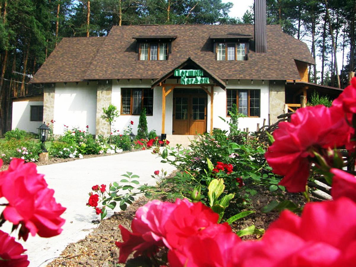 Pershyi Kordon Tourist Complex Hotell Medvedevka Exteriör bild
